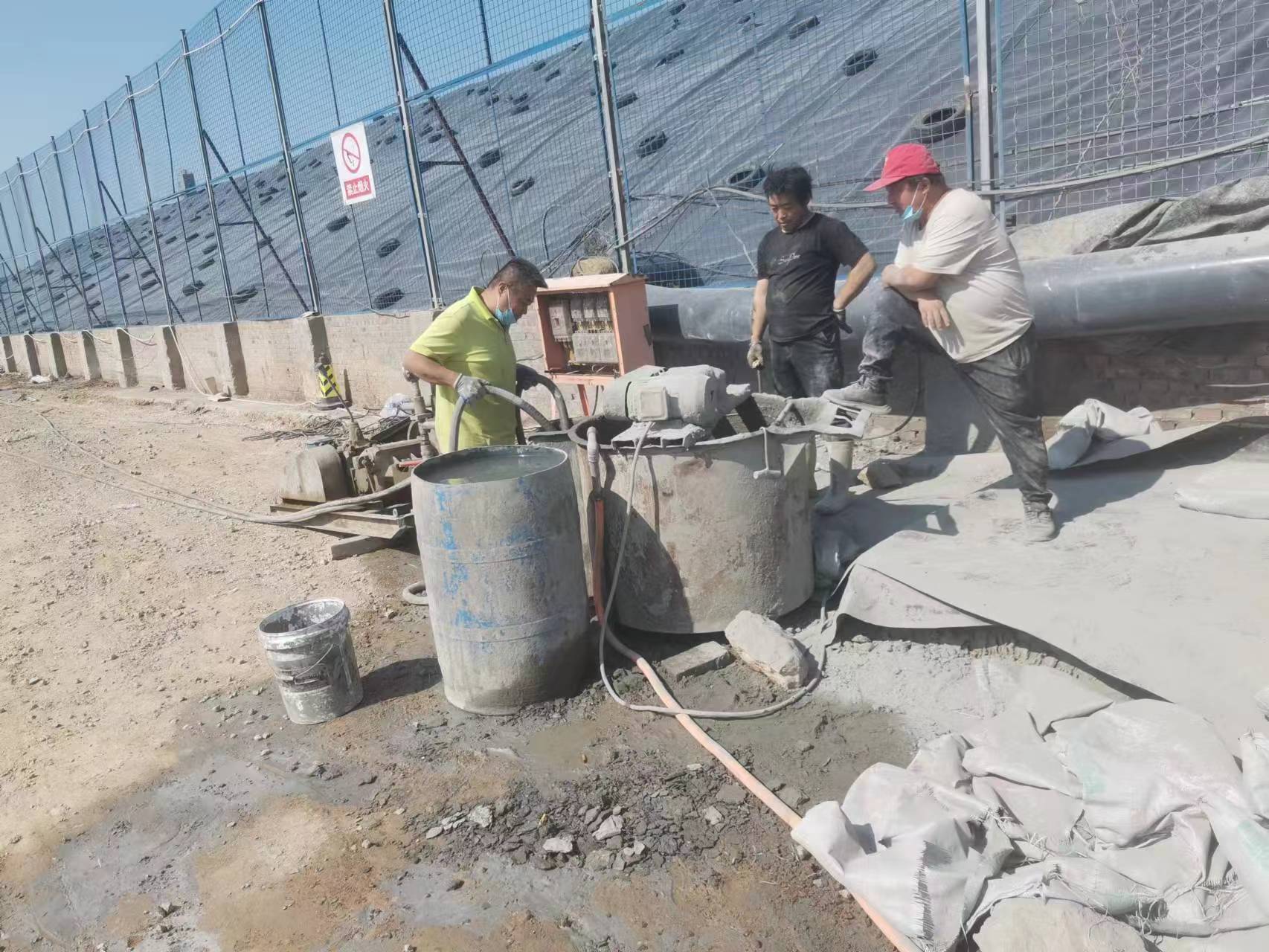 合山袖阀管注浆